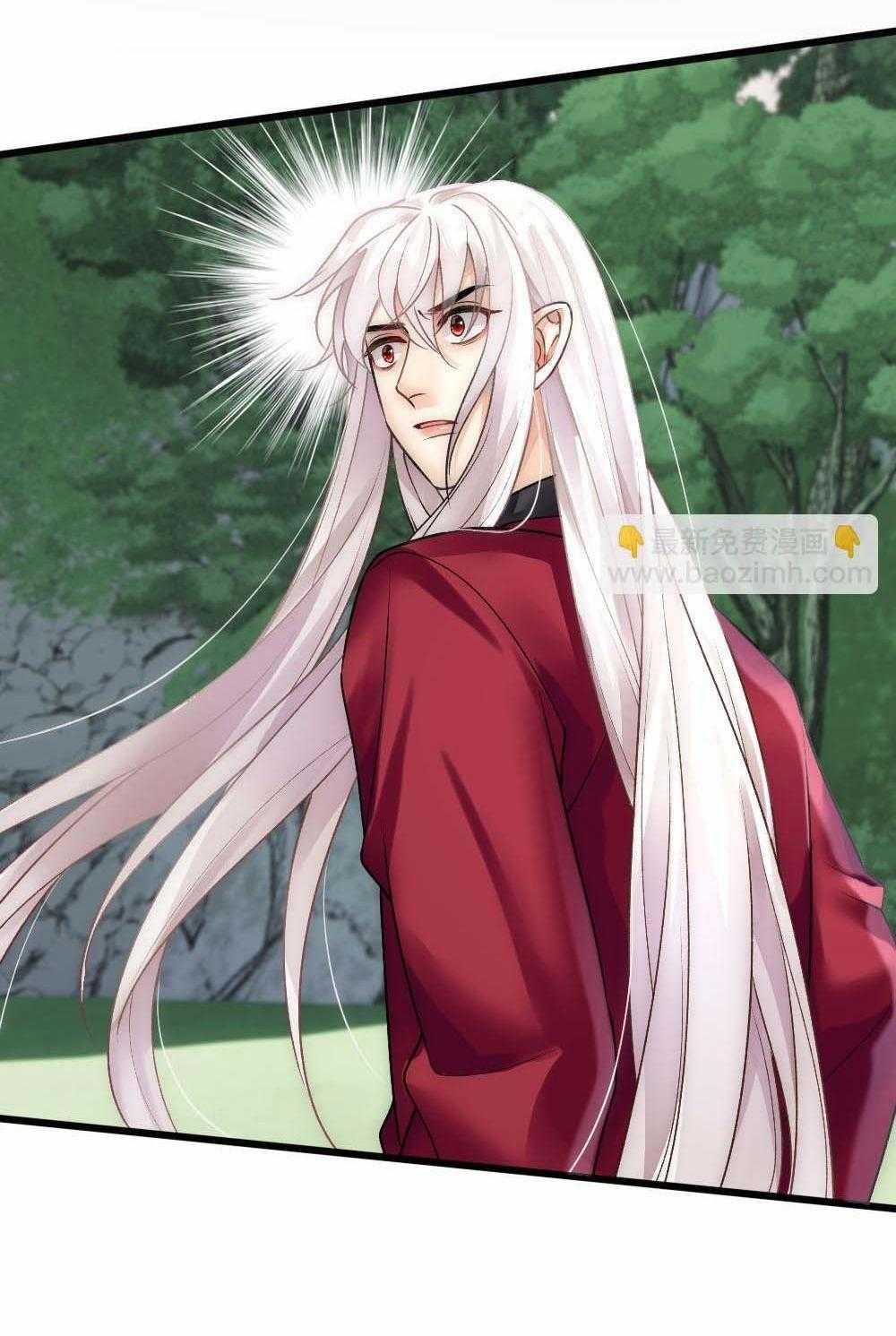 Bảo Bối Ngoan, Không Thể Cắn 67 trang 13