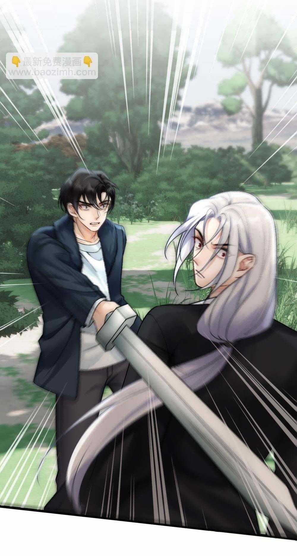 Bảo Bối Ngoan, Không Thể Cắn 67 trang 9