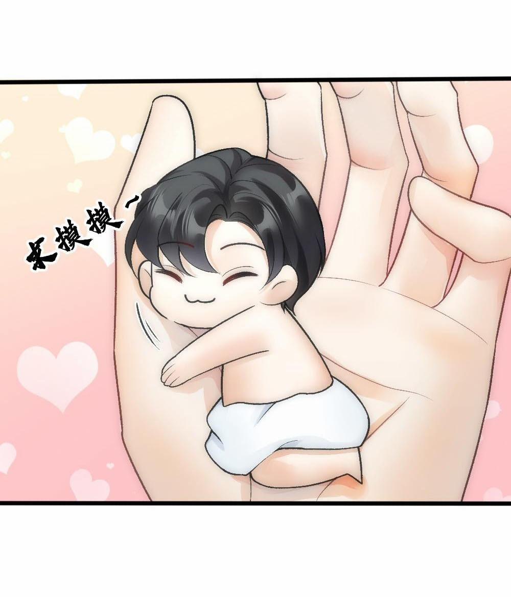 Bảo Bối Ngoan, Không Thể Cắn 68 hachiennhom trang 39