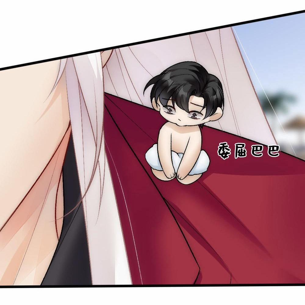 Bảo Bối Ngoan, Không Thể Cắn 68 hachiennhom trang 41