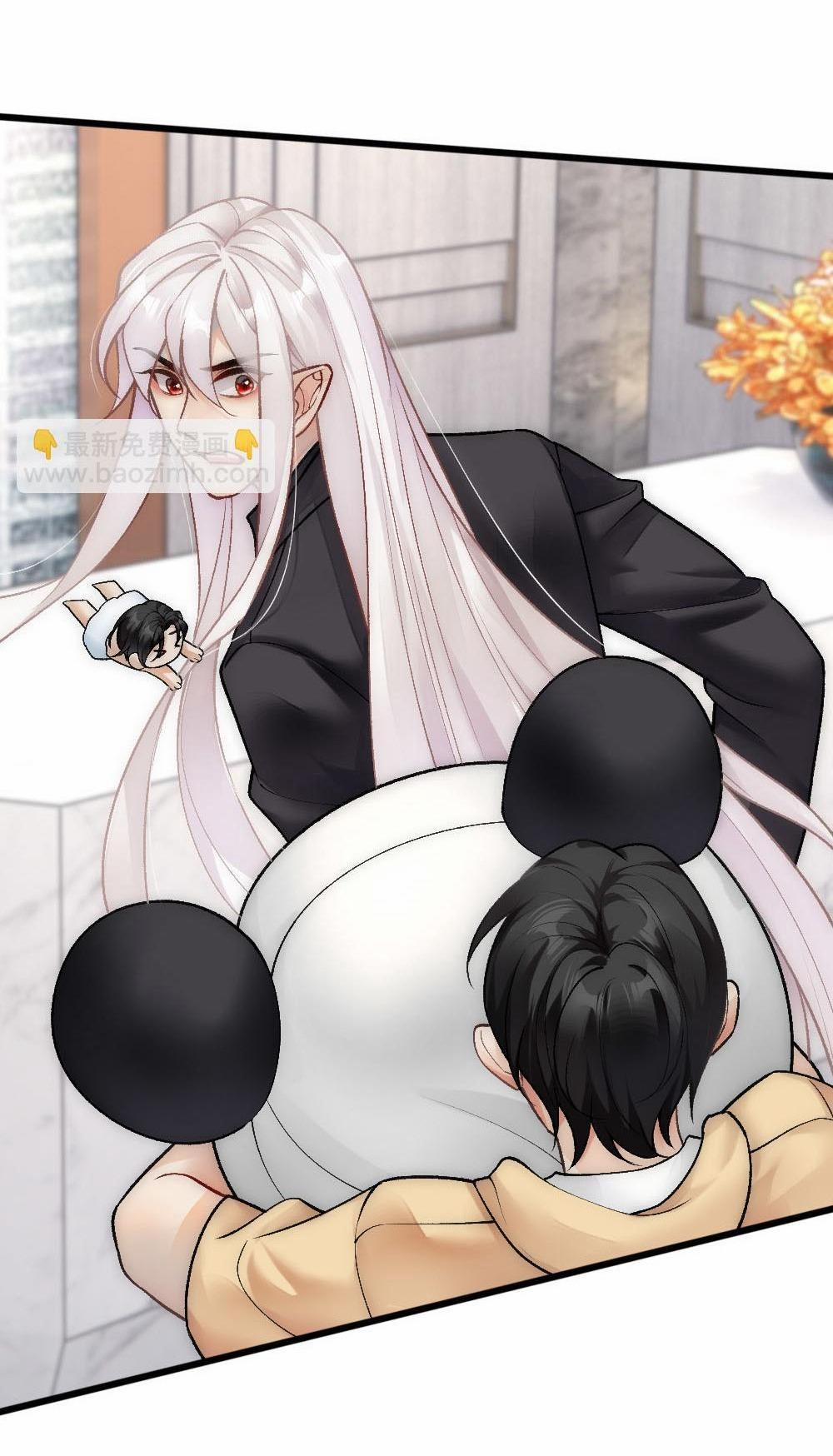 Bảo Bối Ngoan, Không Thể Cắn 68 hachiennhom trang 44