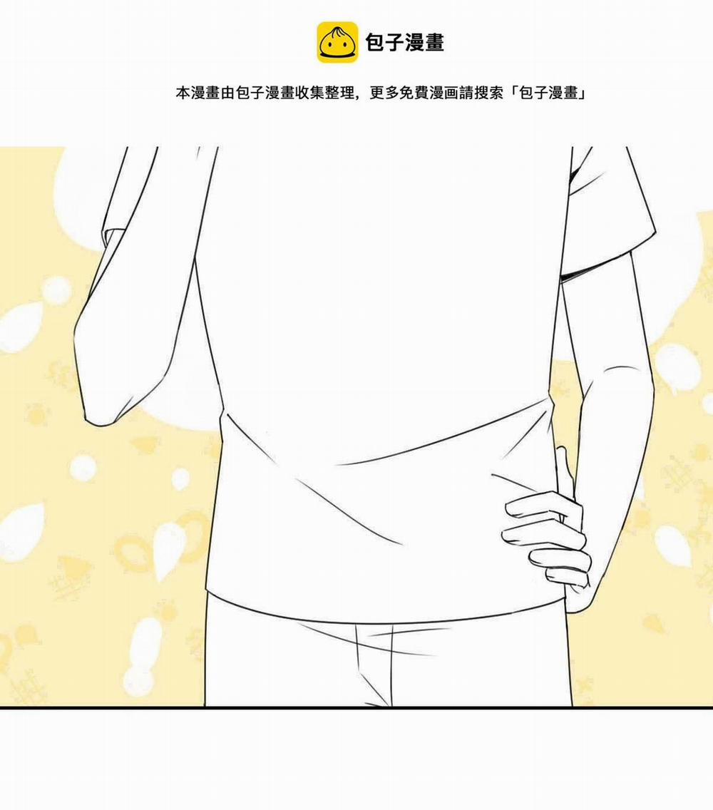 Bảo Bối Ngoan, Không Thể Cắn 68 hachiennhom trang 49