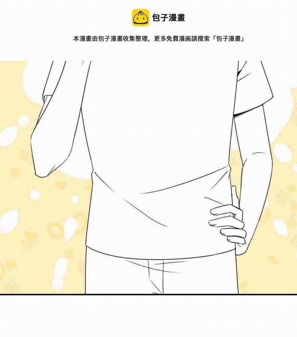 Bảo Bối Ngoan, Không Thể Cắn 68 trang 49