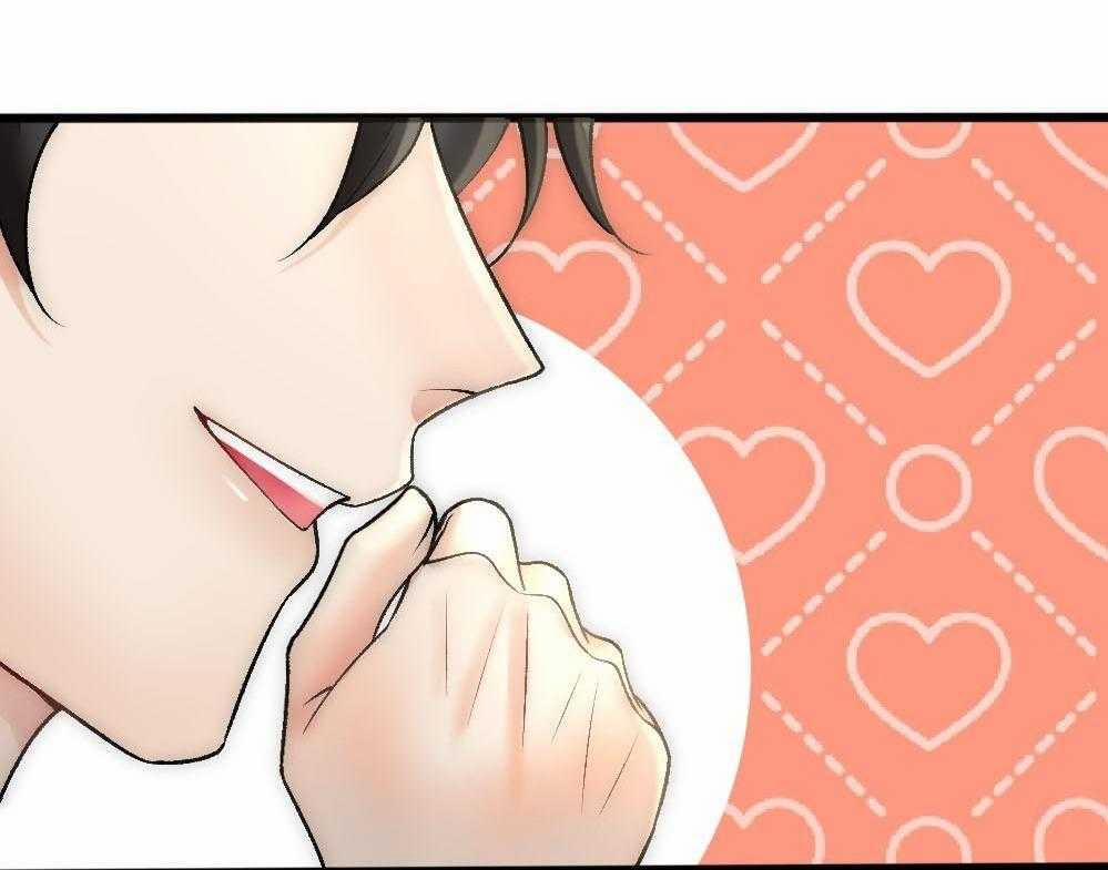 Bảo Bối Ngoan, Không Thể Cắn 69 trang 12