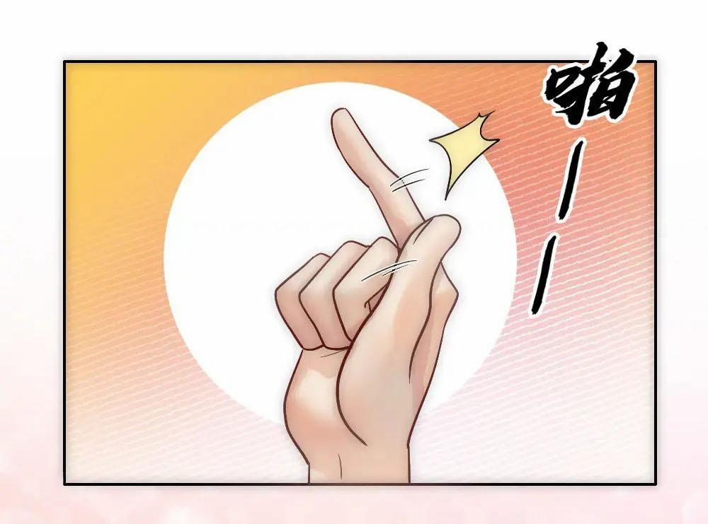 Bảo Bối Ngoan, Không Thể Cắn 70 hachiennhom trang 36