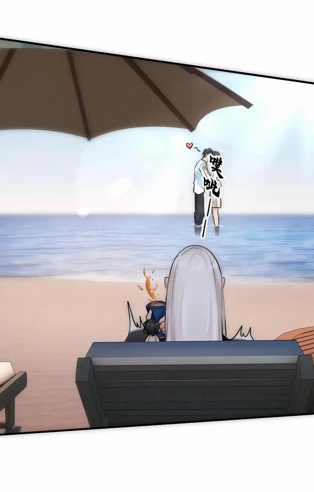 Bảo Bối Ngoan, Không Thể Cắn 70 trang 29