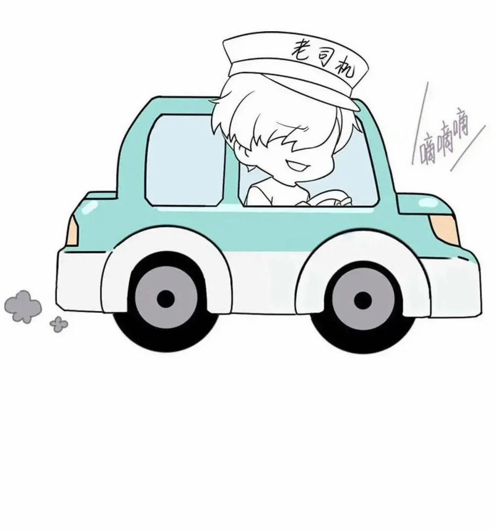 Bảo Bối Ngoan, Không Thể Cắn 70 trang 46