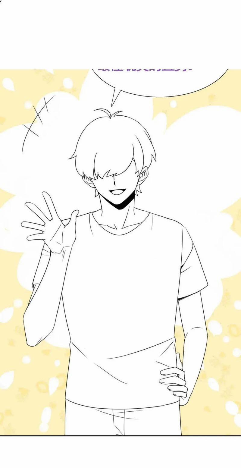 Bảo Bối Ngoan, Không Thể Cắn 71 trang 33