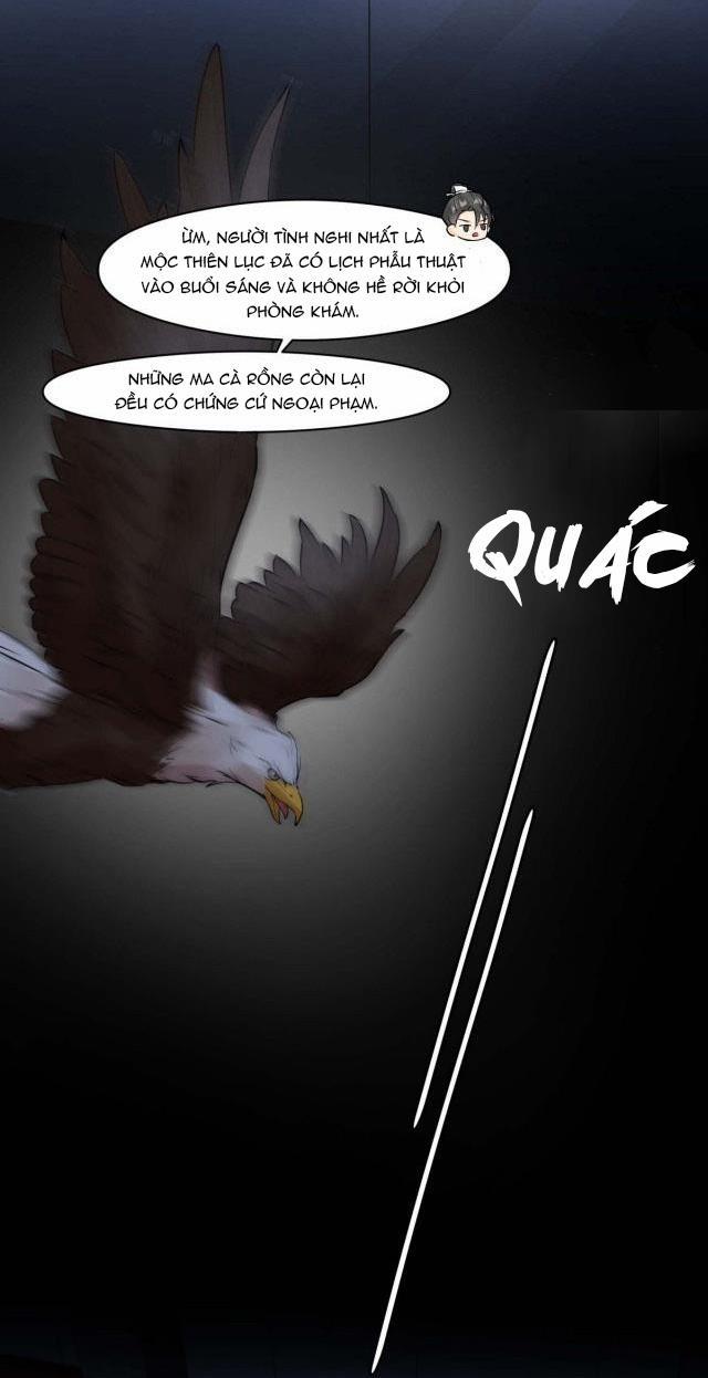 Bảo Bối Ngoan, Không Thể Cắn 8 trang 6