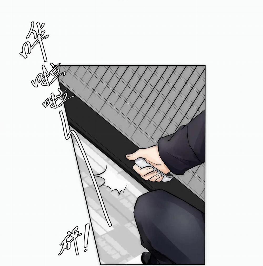 Bảo Bối Ngoan, Không Thể Cắn 9 trang 23