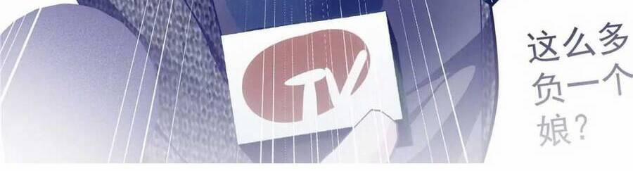 Bảo Bối Tâm Gan Của Lão Đại Xuyên Không Trở Lại Rồi 102 trang 3