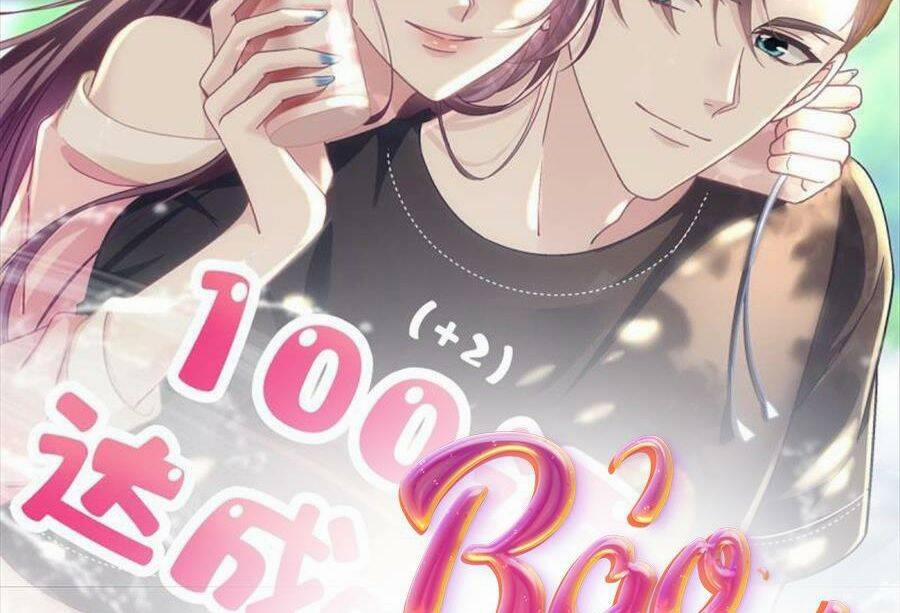 Bảo Bối Tâm Gan Của Lão Đại Xuyên Không Trở Lại Rồi 103 trang 1