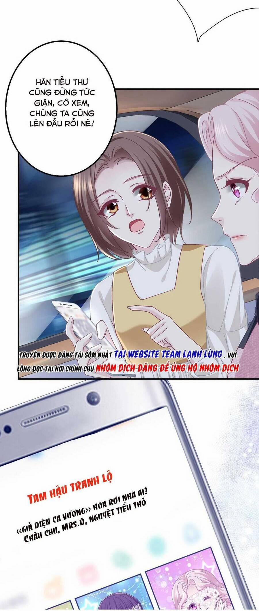 Bảo Bối Tâm Gan Của Lão Đại Xuyên Không Trở Lại Rồi 108 trang 31