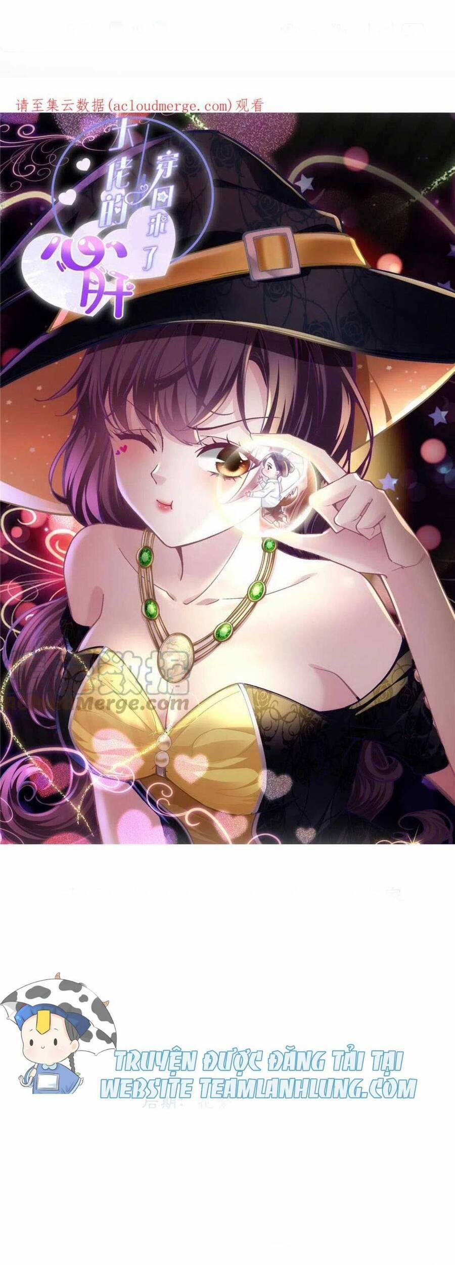 Bảo Bối Tâm Gan Của Lão Đại Xuyên Không Trở Lại Rồi 111 trang 0