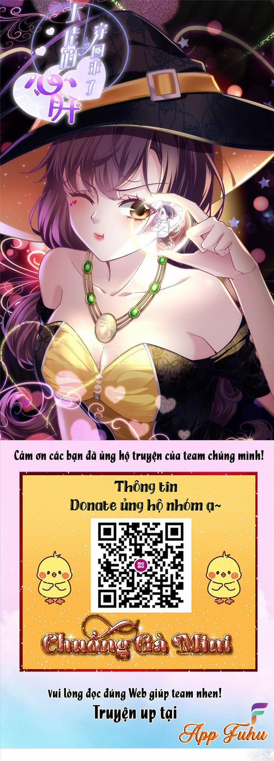 Bảo Bối Tâm Gan Của Lão Đại Xuyên Không Trở Lại Rồi 118 trang 0