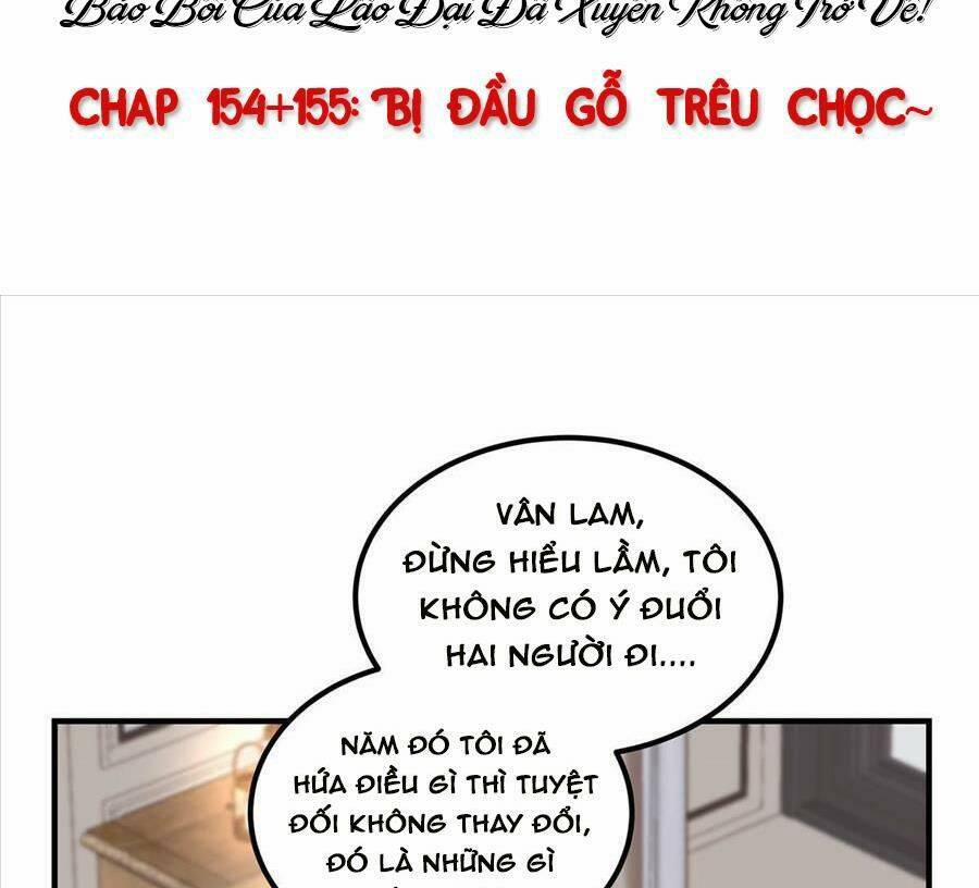 Bảo Bối Tâm Gan Của Lão Đại Xuyên Không Trở Lại Rồi 154 trang 4