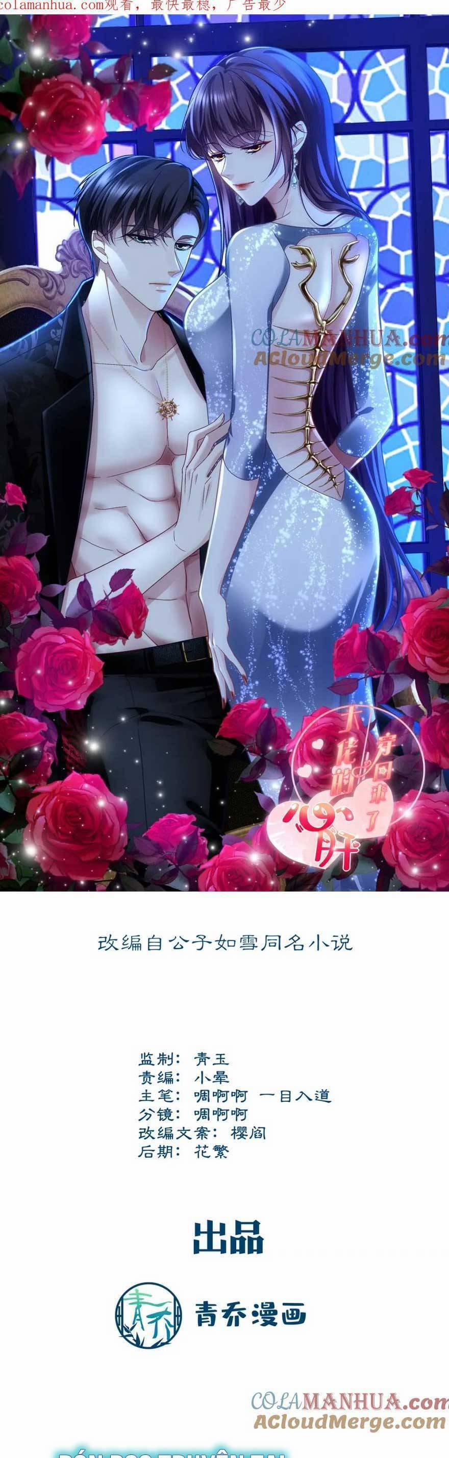 Bảo Bối Tâm Gan Của Lão Đại Xuyên Không Trở Lại Rồi 191 trang 3