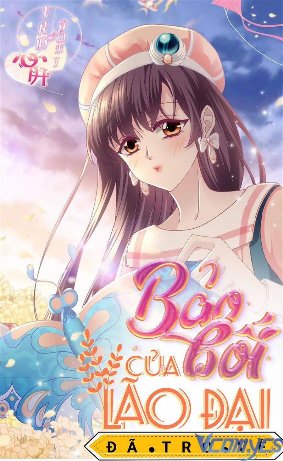 Bảo Bối Tâm Gan Của Lão Đại Xuyên Không Trở Lại Rồi 86 trang 0