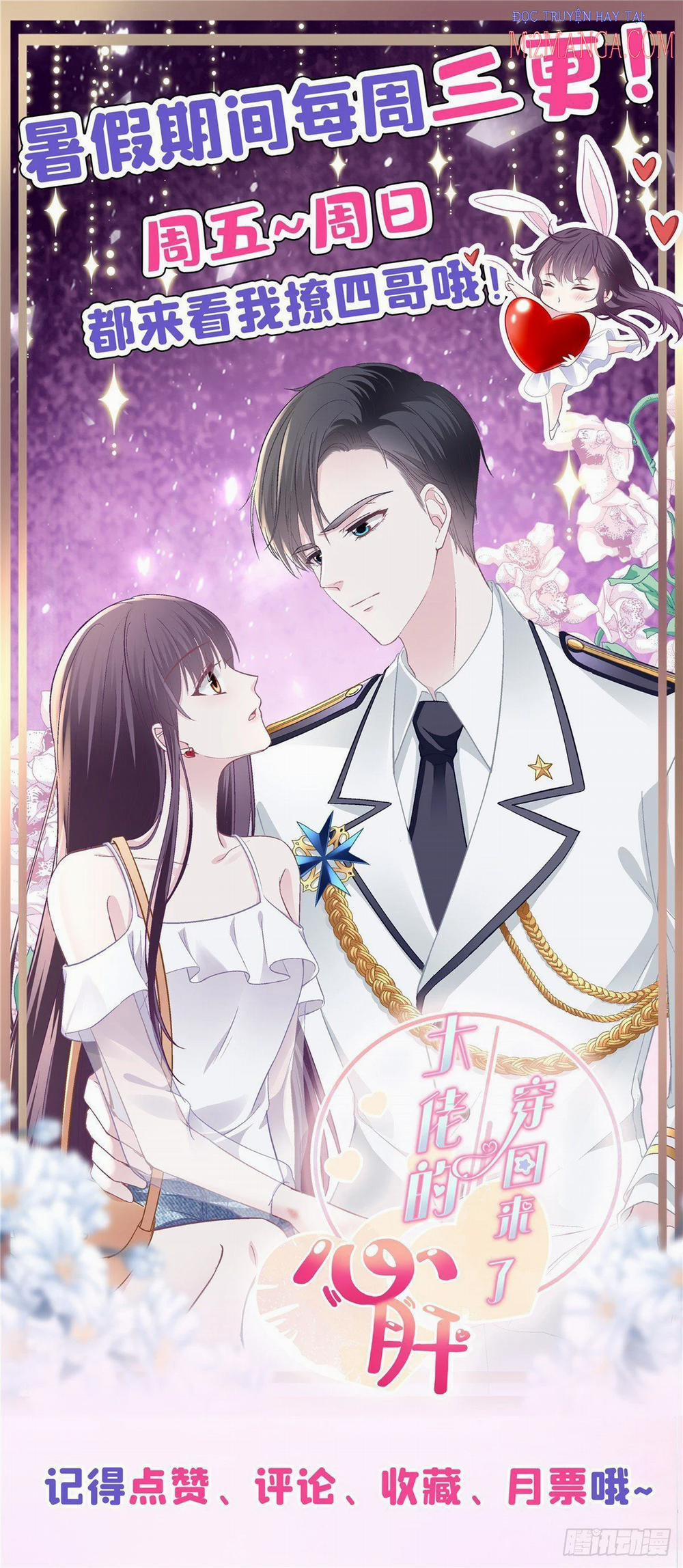 Bảo Bối Tâm Gan Của Lão Đại Xuyên Không Trở Lại Rồi 9.5 trang 7