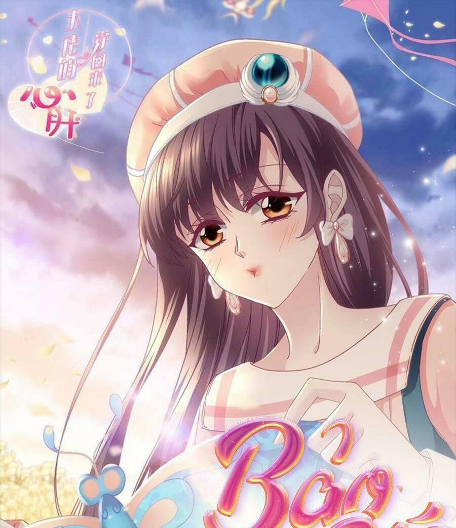 Bảo Bối Tâm Gan Của Lão Đại Xuyên Không Trở Lại Rồi 93 trang 0