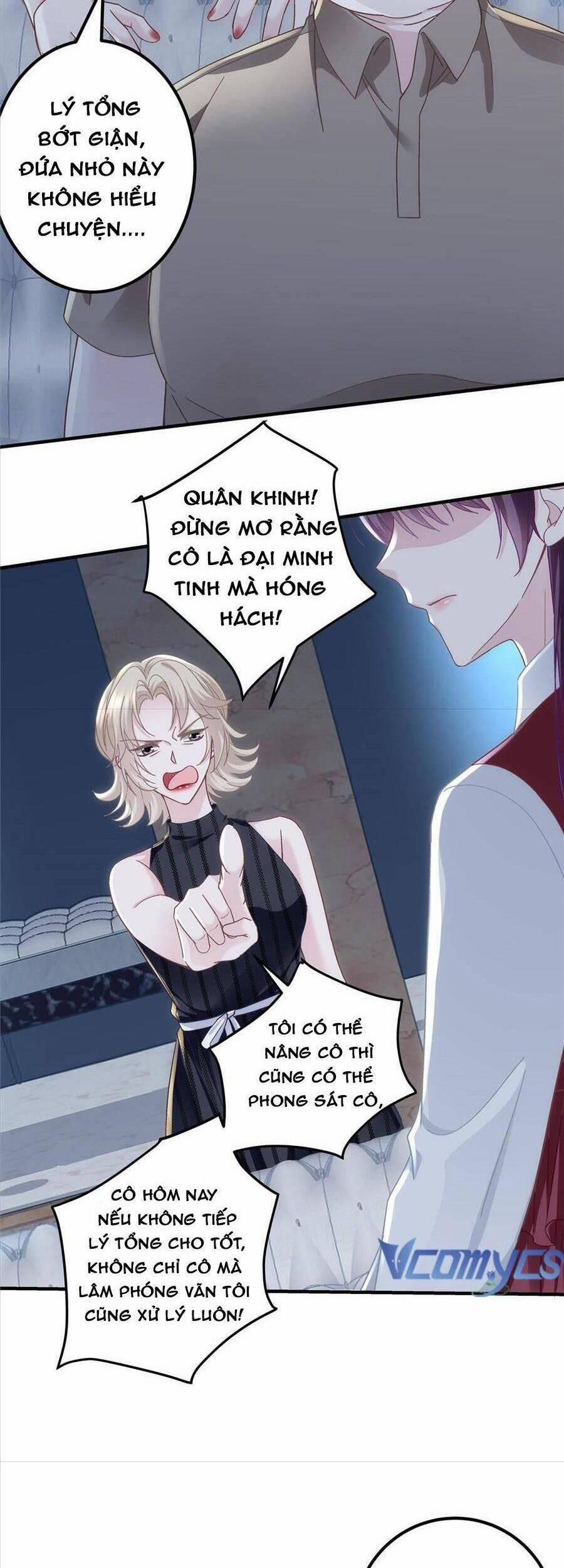 Bảo Bối Tâm Gan Của Lão Đại Xuyên Không Trở Lại Rồi 94 trang 7