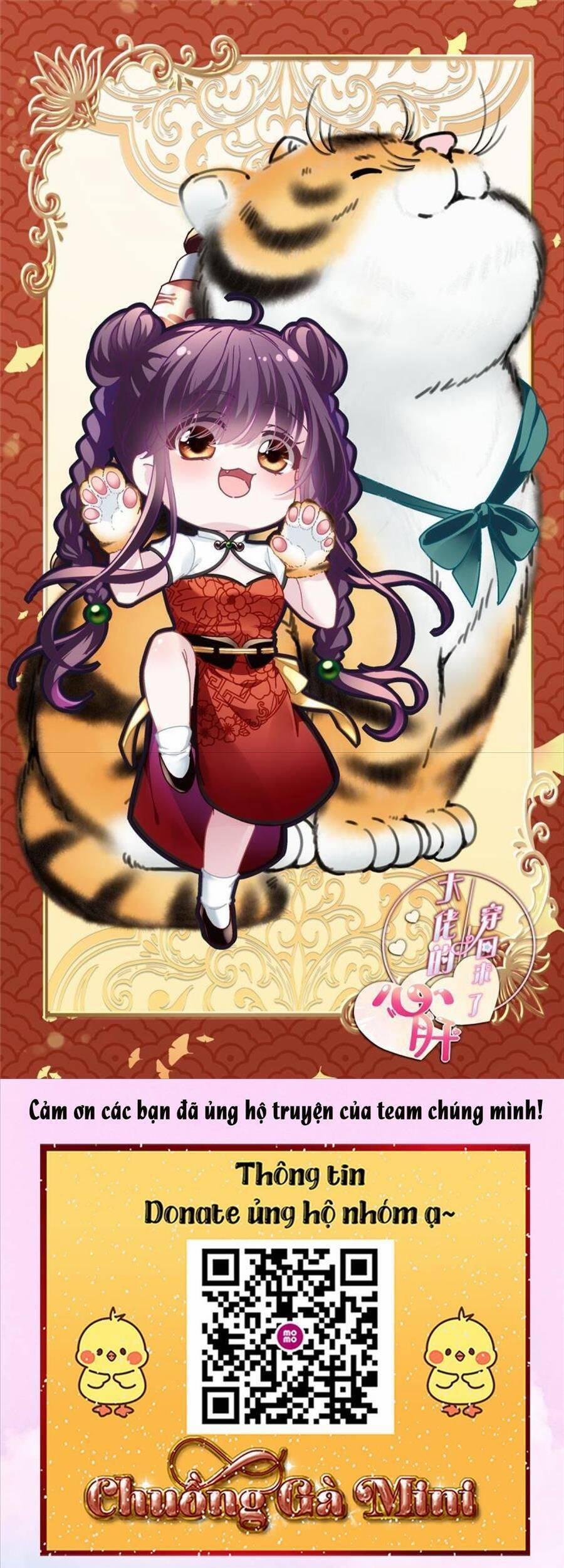 Bảo Bối Tâm Gan Của Lão Đại Xuyên Không Trở Lại Rồi 96 trang 0