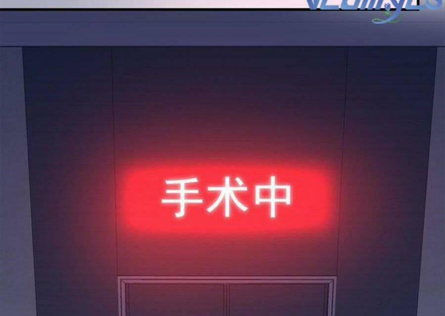 Bảo Bối Tâm Gan Của Lão Đại Xuyên Không Trở Lại Rồi 99 trang 72