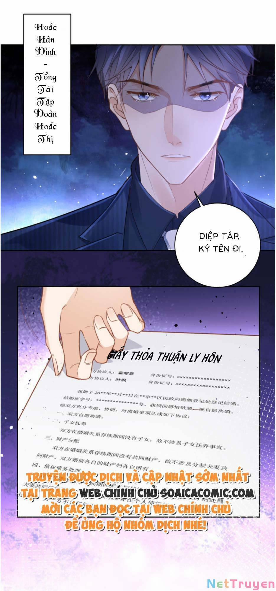 Bảo Bối Trời Cho: Hoắc Gia Xin Ký Nhận 1 trang 4