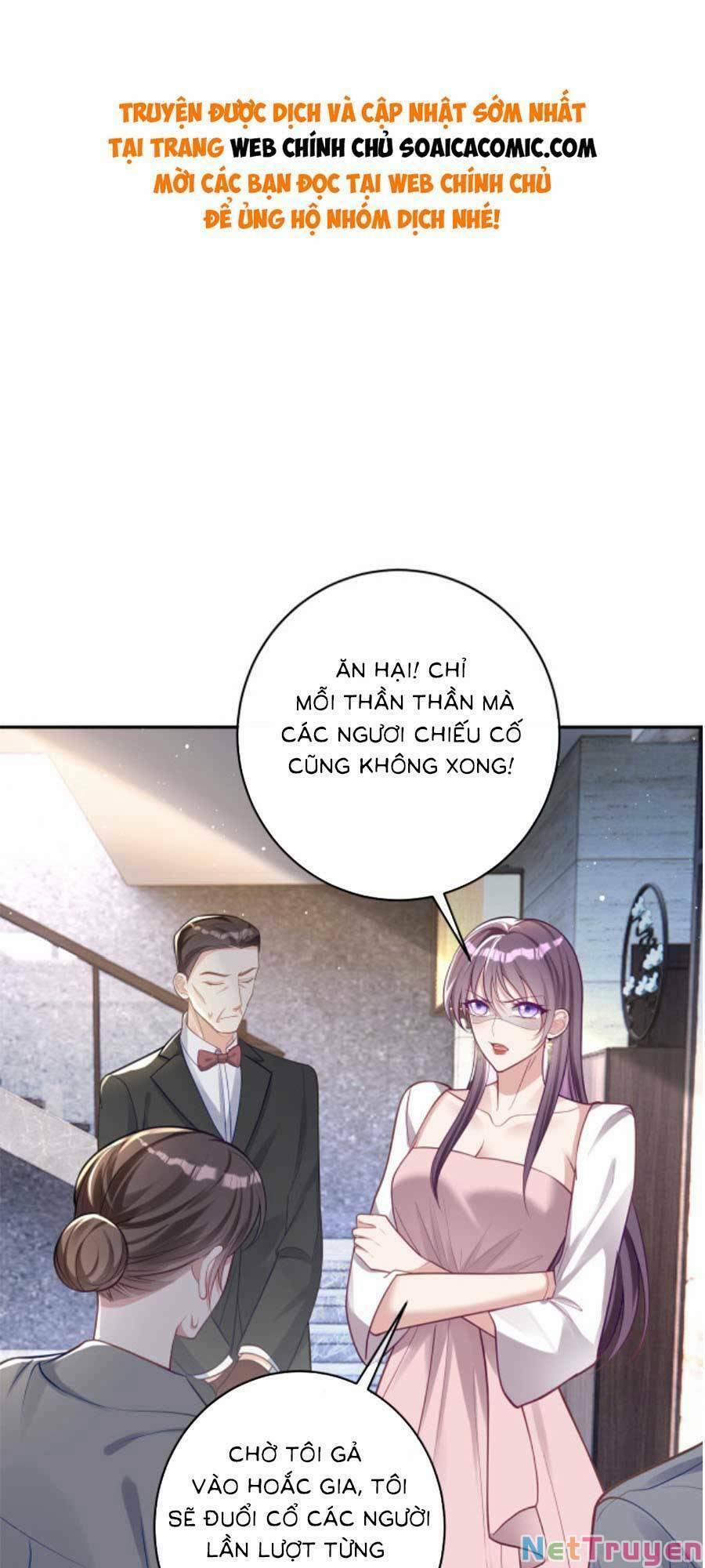 Bảo Bối Trời Cho: Hoắc Gia Xin Ký Nhận 11 trang 0