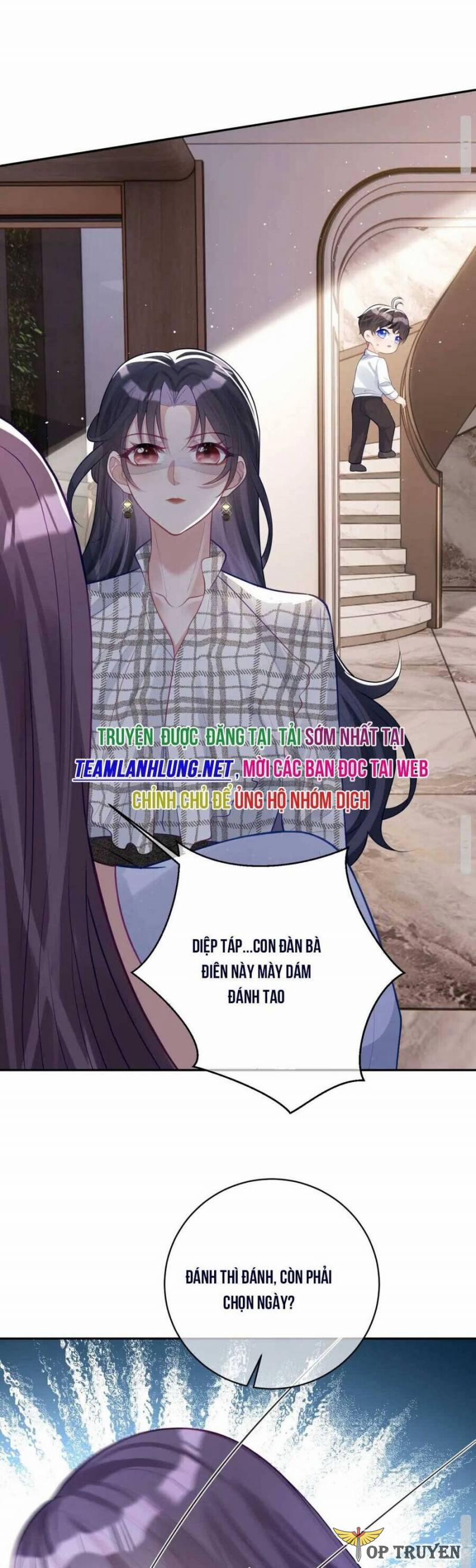 Bảo Bối Trời Cho: Hoắc Gia Xin Ký Nhận 17 trang 16