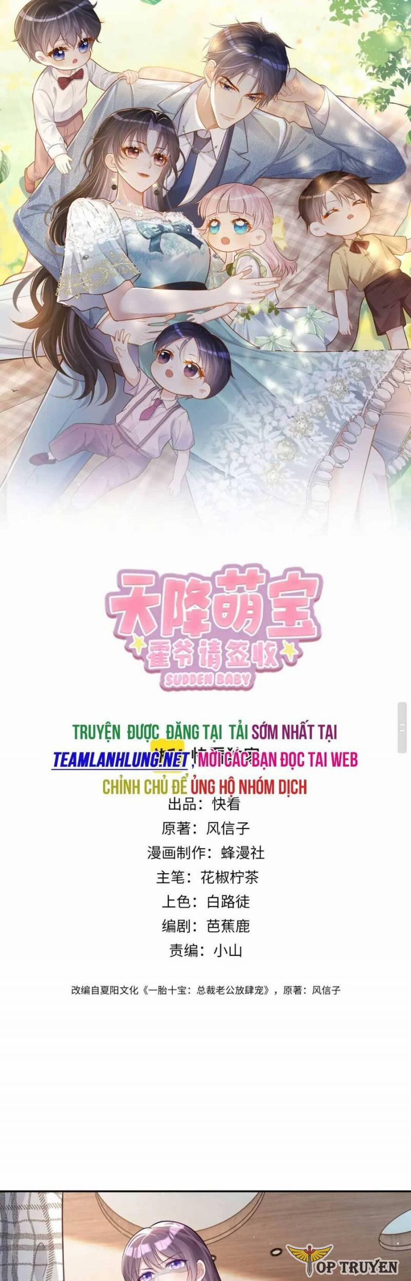 Bảo Bối Trời Cho: Hoắc Gia Xin Ký Nhận 17 trang 5