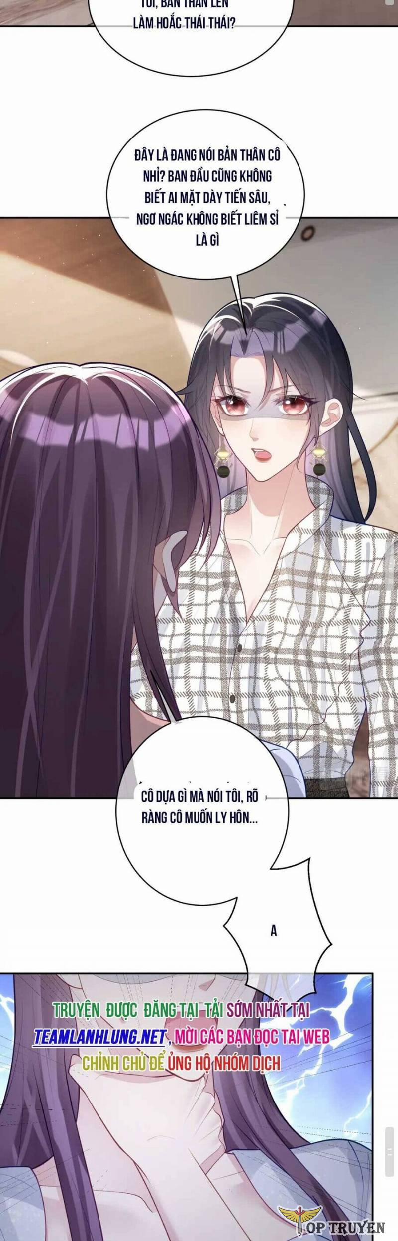 Bảo Bối Trời Cho: Hoắc Gia Xin Ký Nhận 17 trang 7