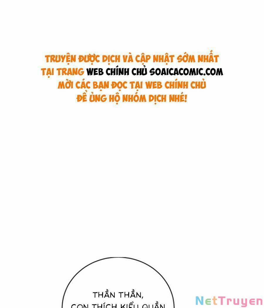 Bảo Bối Trời Cho: Hoắc Gia Xin Ký Nhận 21 trang 0