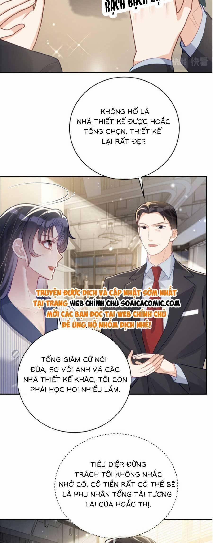 Bảo Bối Trời Cho: Hoắc Gia Xin Ký Nhận 23 trang 1