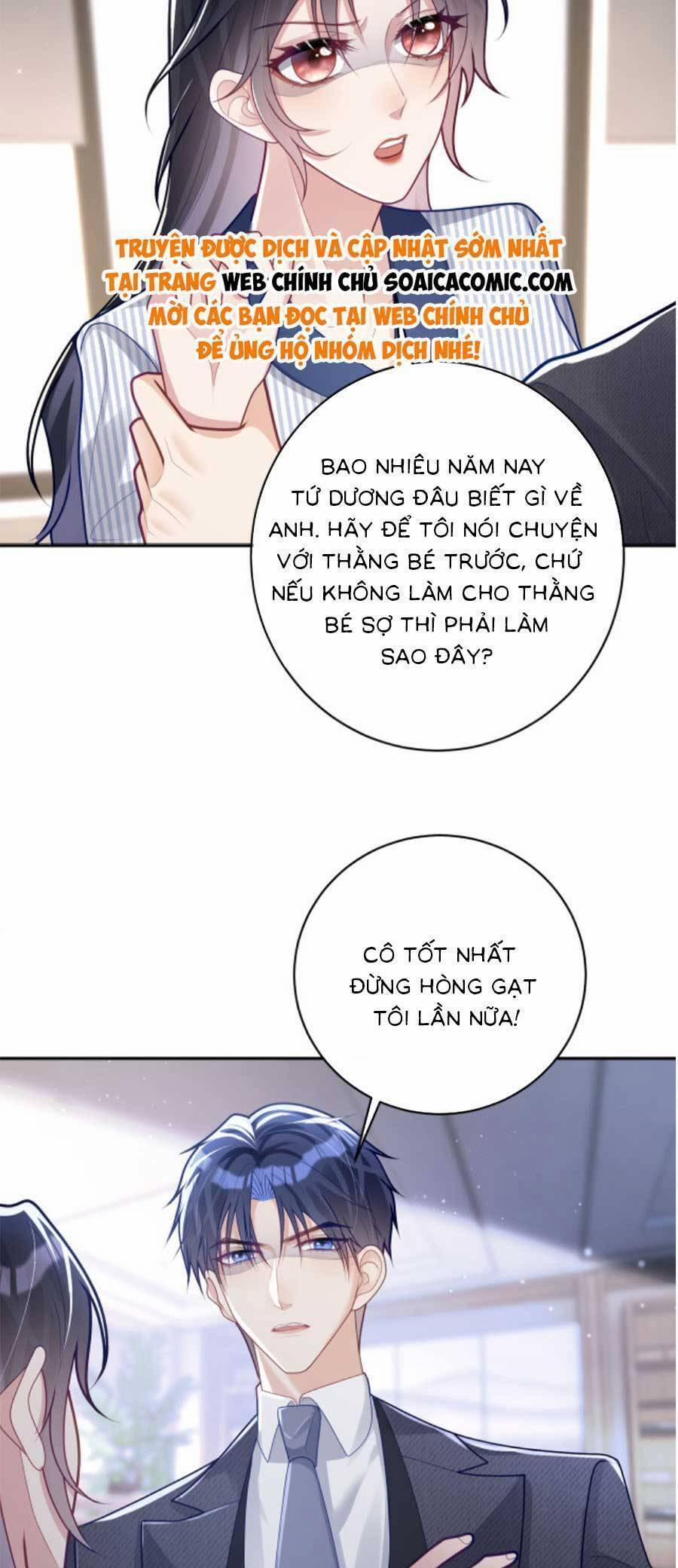 Bảo Bối Trời Cho: Hoắc Gia Xin Ký Nhận 23 trang 13