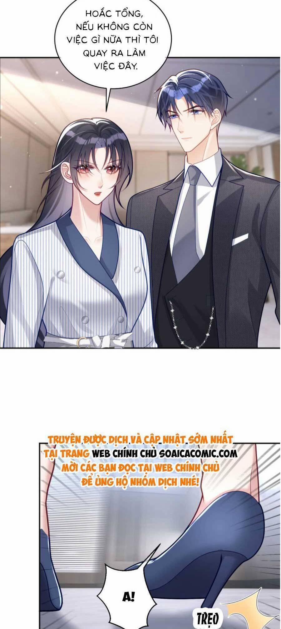 Bảo Bối Trời Cho: Hoắc Gia Xin Ký Nhận 23 trang 16