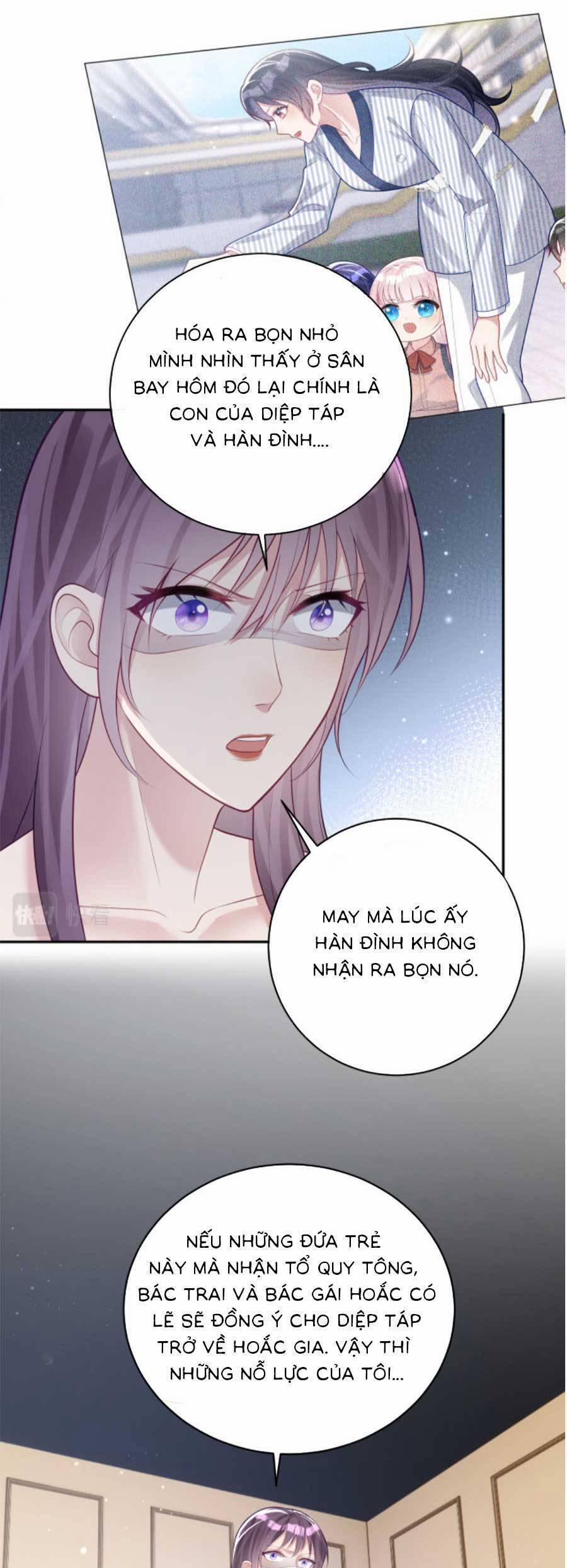 Bảo Bối Trời Cho: Hoắc Gia Xin Ký Nhận 23 trang 28