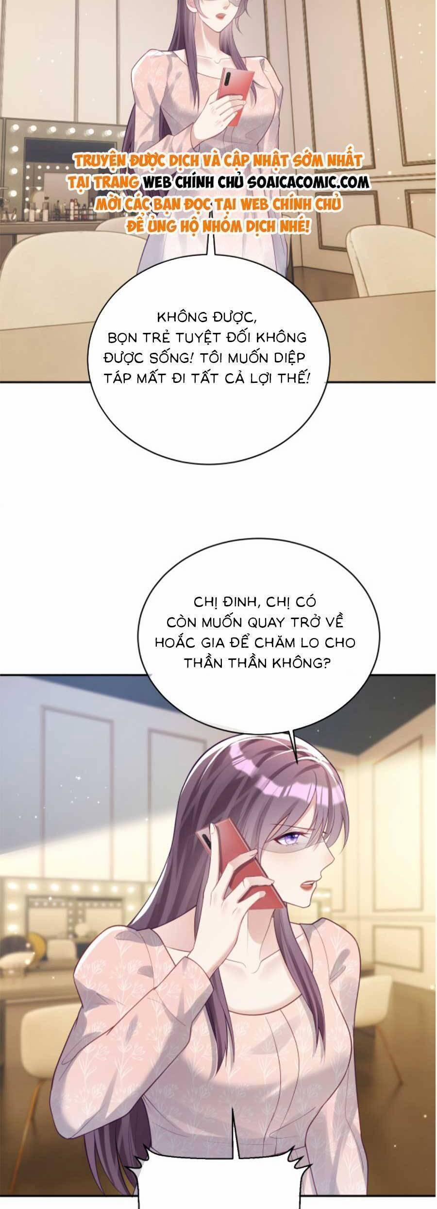 Bảo Bối Trời Cho: Hoắc Gia Xin Ký Nhận 23 trang 29