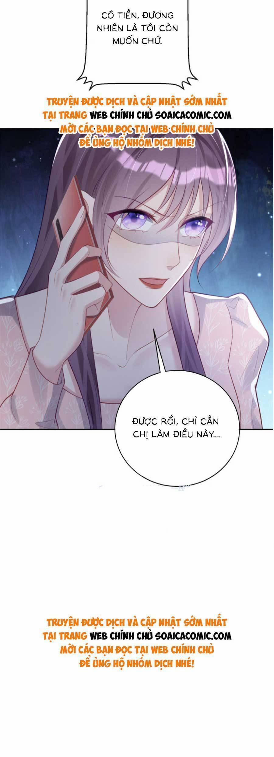 Bảo Bối Trời Cho: Hoắc Gia Xin Ký Nhận 23 trang 30