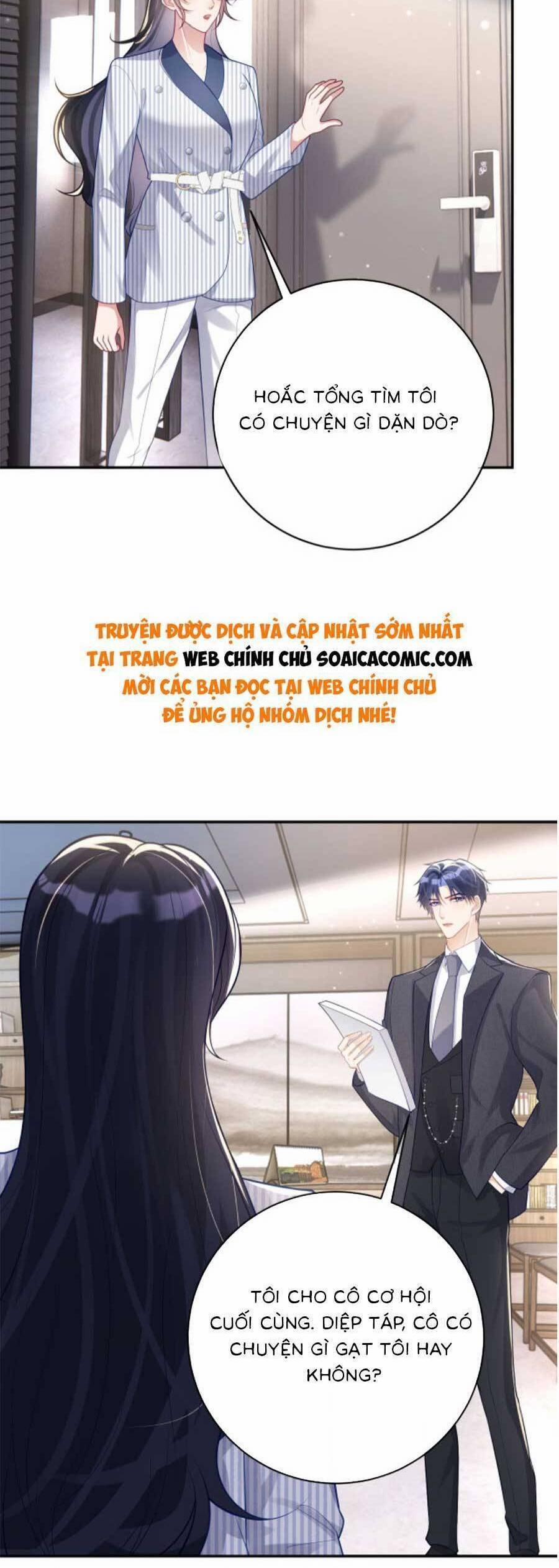 Bảo Bối Trời Cho: Hoắc Gia Xin Ký Nhận 23 trang 5