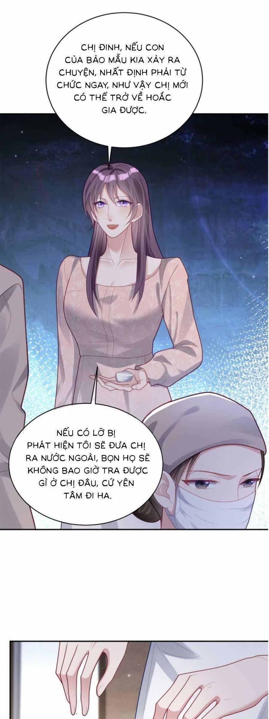 Bảo Bối Trời Cho: Hoắc Gia Xin Ký Nhận 24 trang 1