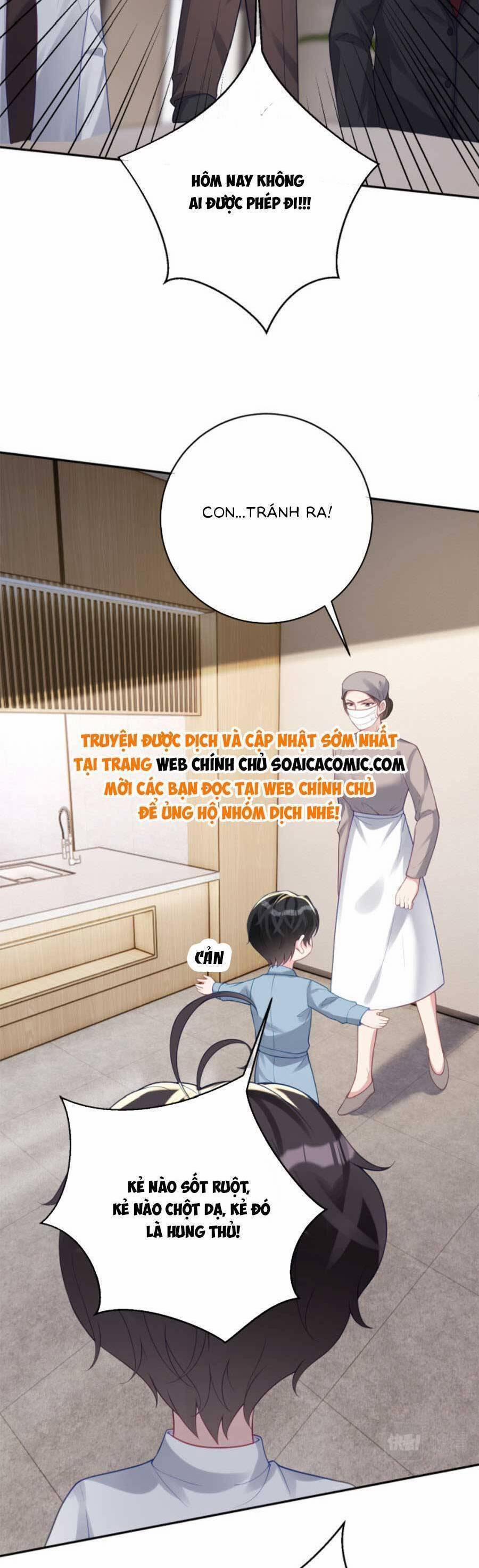 Bảo Bối Trời Cho: Hoắc Gia Xin Ký Nhận 24 trang 13