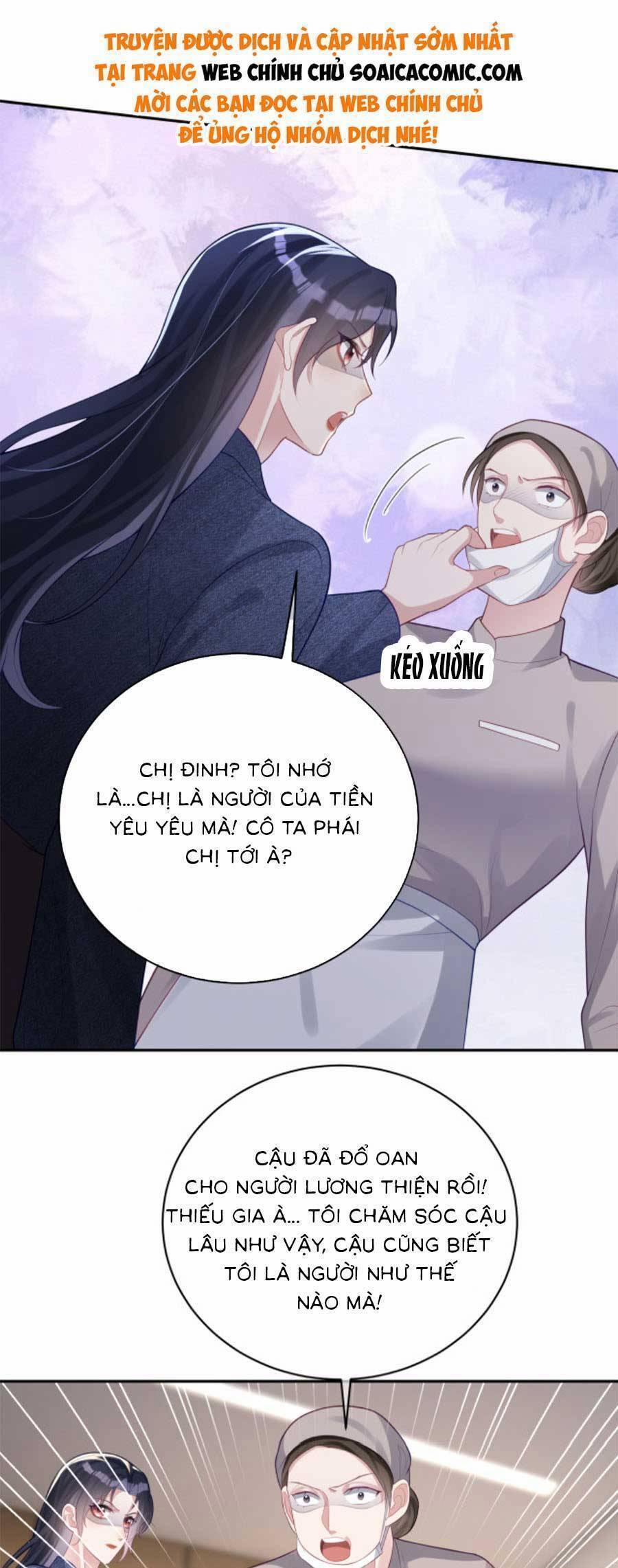 Bảo Bối Trời Cho: Hoắc Gia Xin Ký Nhận 24 trang 20