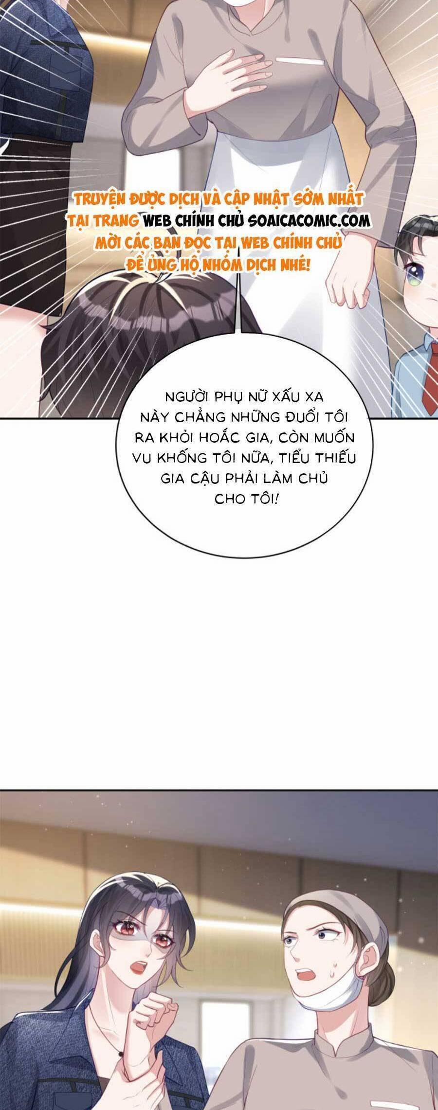 Bảo Bối Trời Cho: Hoắc Gia Xin Ký Nhận 24 trang 21