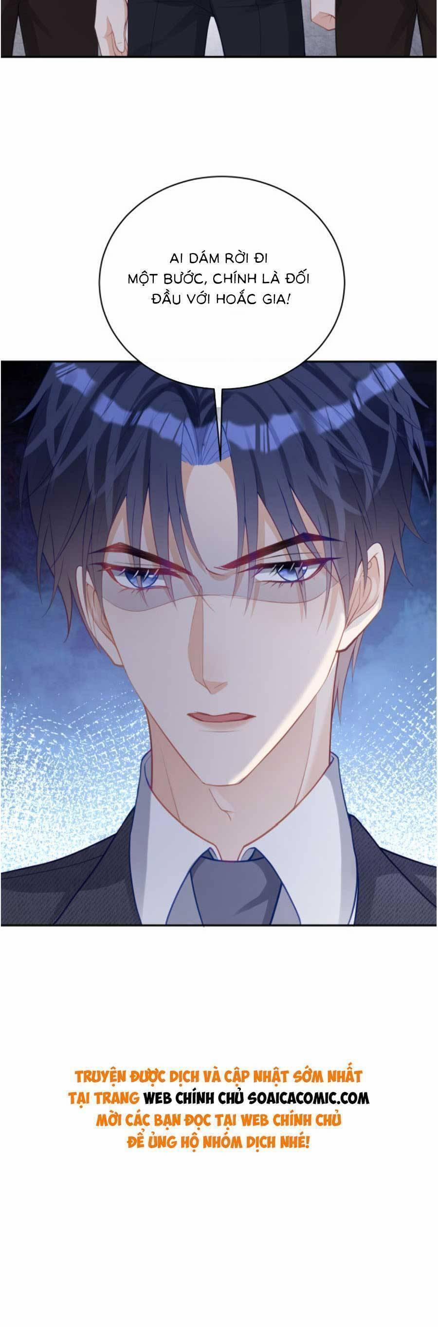 Bảo Bối Trời Cho: Hoắc Gia Xin Ký Nhận 24 trang 30