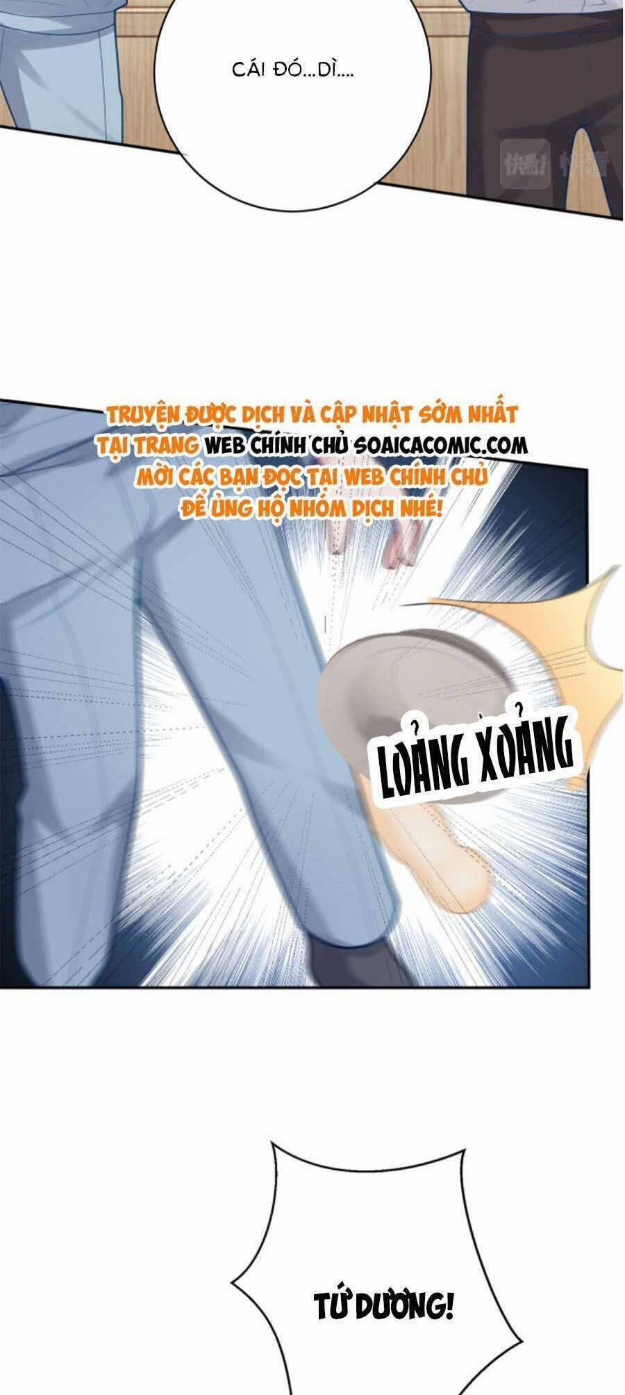 Bảo Bối Trời Cho: Hoắc Gia Xin Ký Nhận 24 trang 4