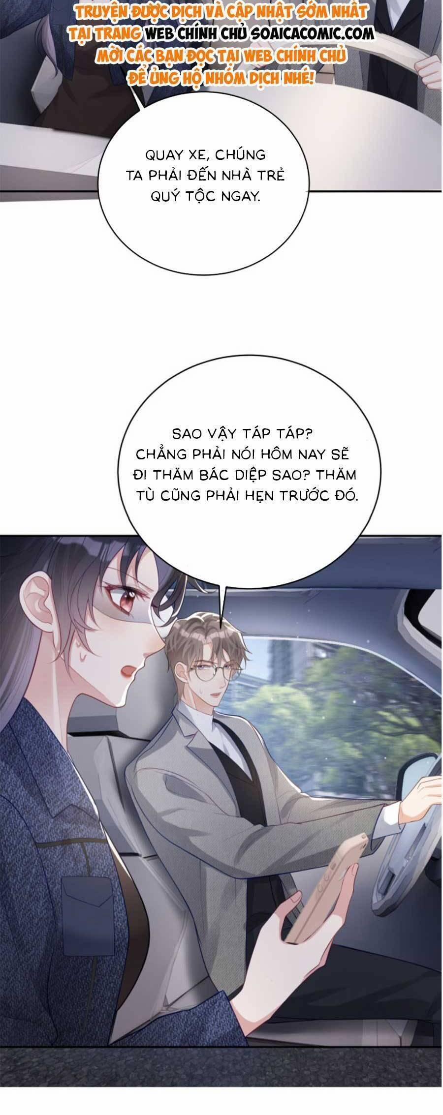 Bảo Bối Trời Cho: Hoắc Gia Xin Ký Nhận 24 trang 8