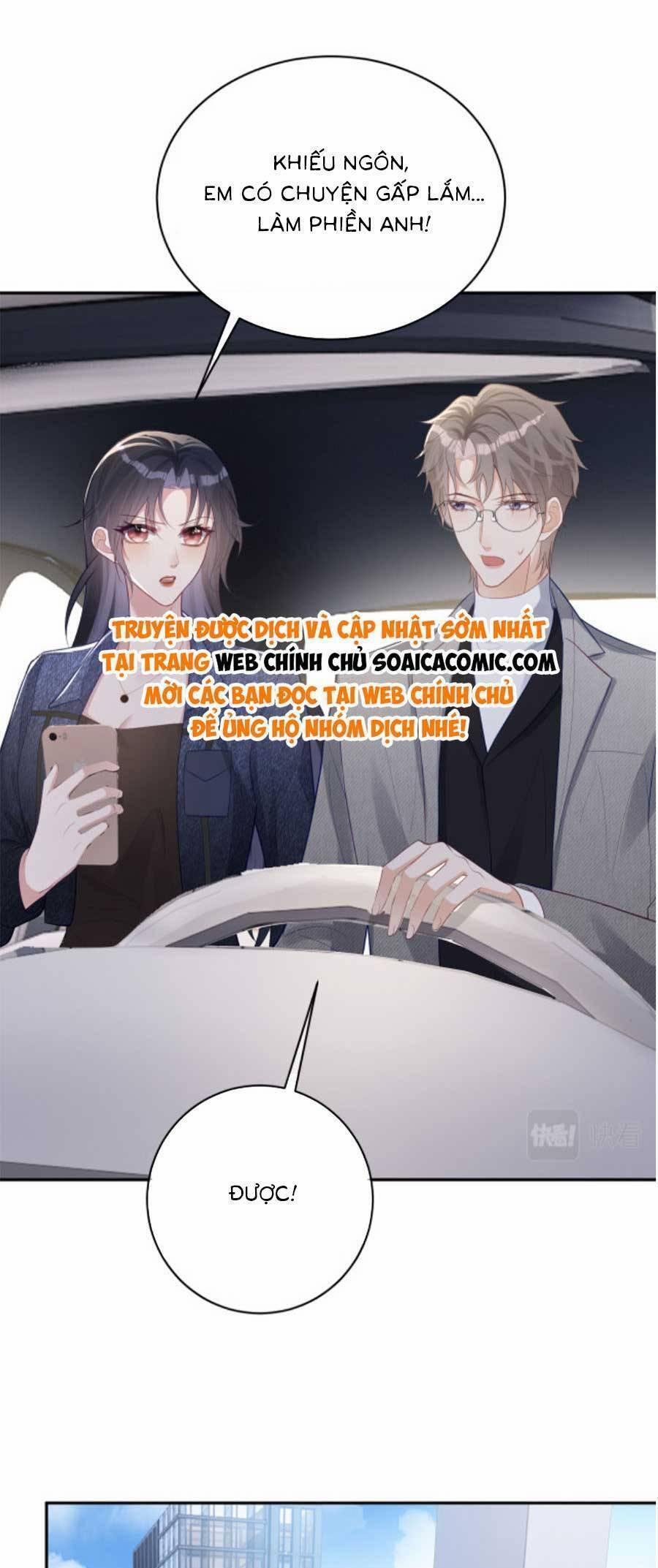 Bảo Bối Trời Cho: Hoắc Gia Xin Ký Nhận 24 trang 9