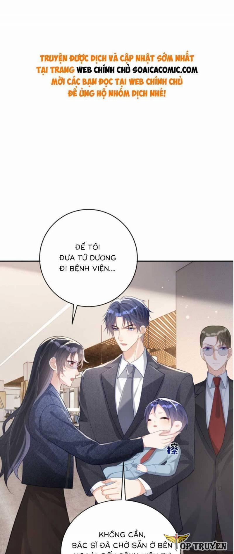 Bảo Bối Trời Cho: Hoắc Gia Xin Ký Nhận 25 trang 0