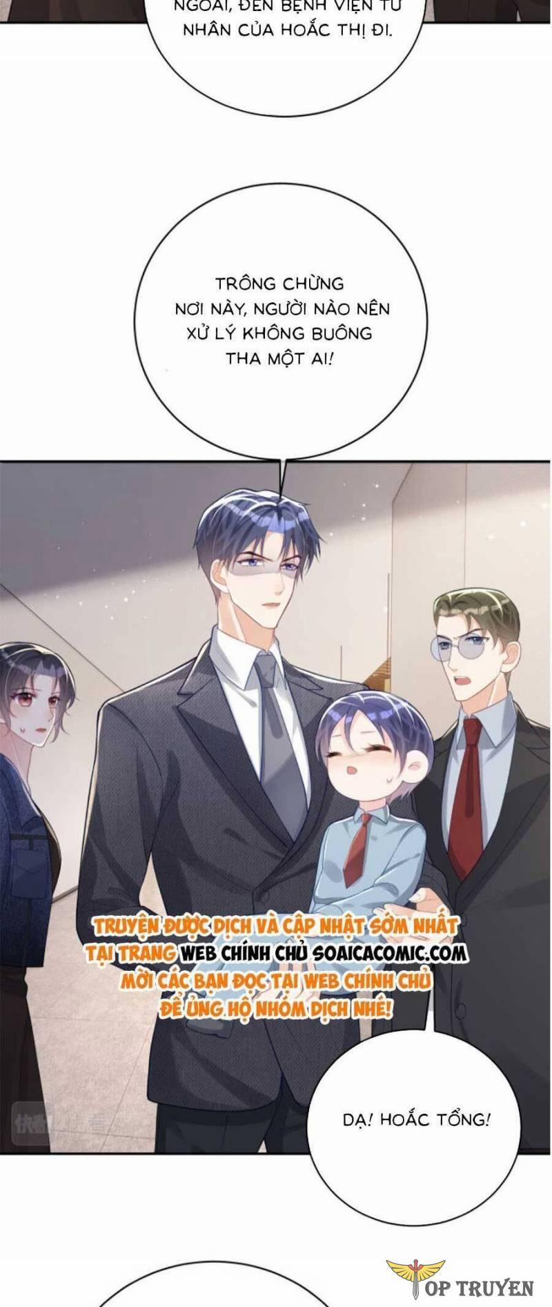 Bảo Bối Trời Cho: Hoắc Gia Xin Ký Nhận 25 trang 1